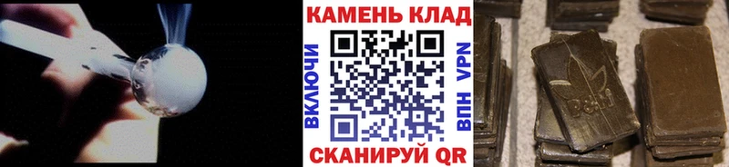 Гашиш AMNESIA HAZE  Пикалёво 