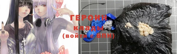 мяу мяу мука Алзамай