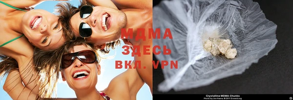 не бодяженный Медногорск