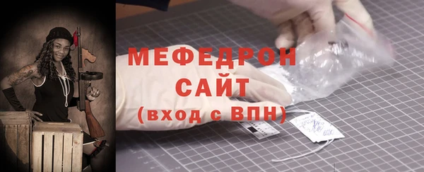 мяу мяу мука Алзамай
