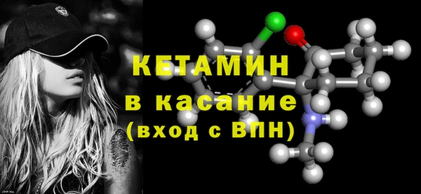 экстази Медвежьегорск