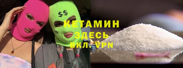 экстази Медвежьегорск