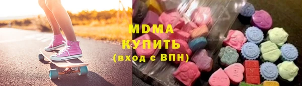 первитин Алексеевка