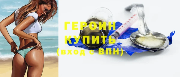 apvp Алексин
