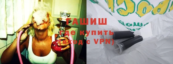 apvp Алексин