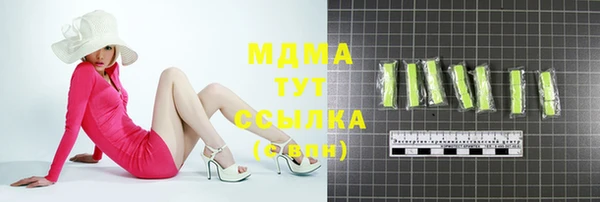 мяу мяу мука Алзамай