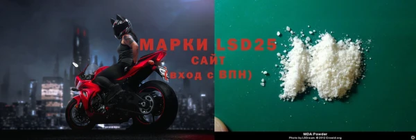 мяу мяу мука Алзамай