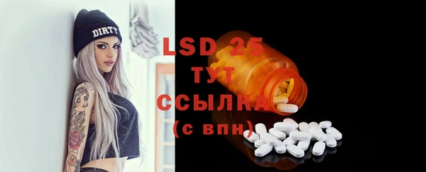 мяу мяу мука Алзамай