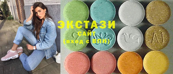 мяу мяу мука Алзамай