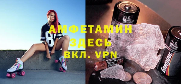 мяу мяу мука Алзамай