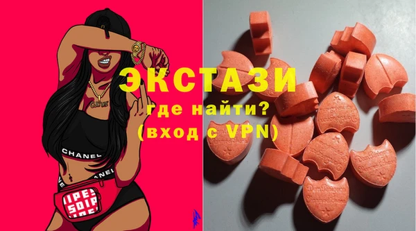 не бодяженный Медногорск
