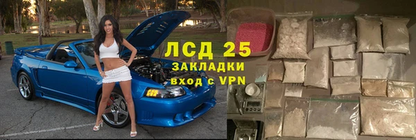 apvp Алексин