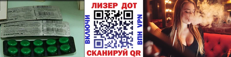 ЛСД экстази ecstasy  где купить наркотик  Пикалёво 